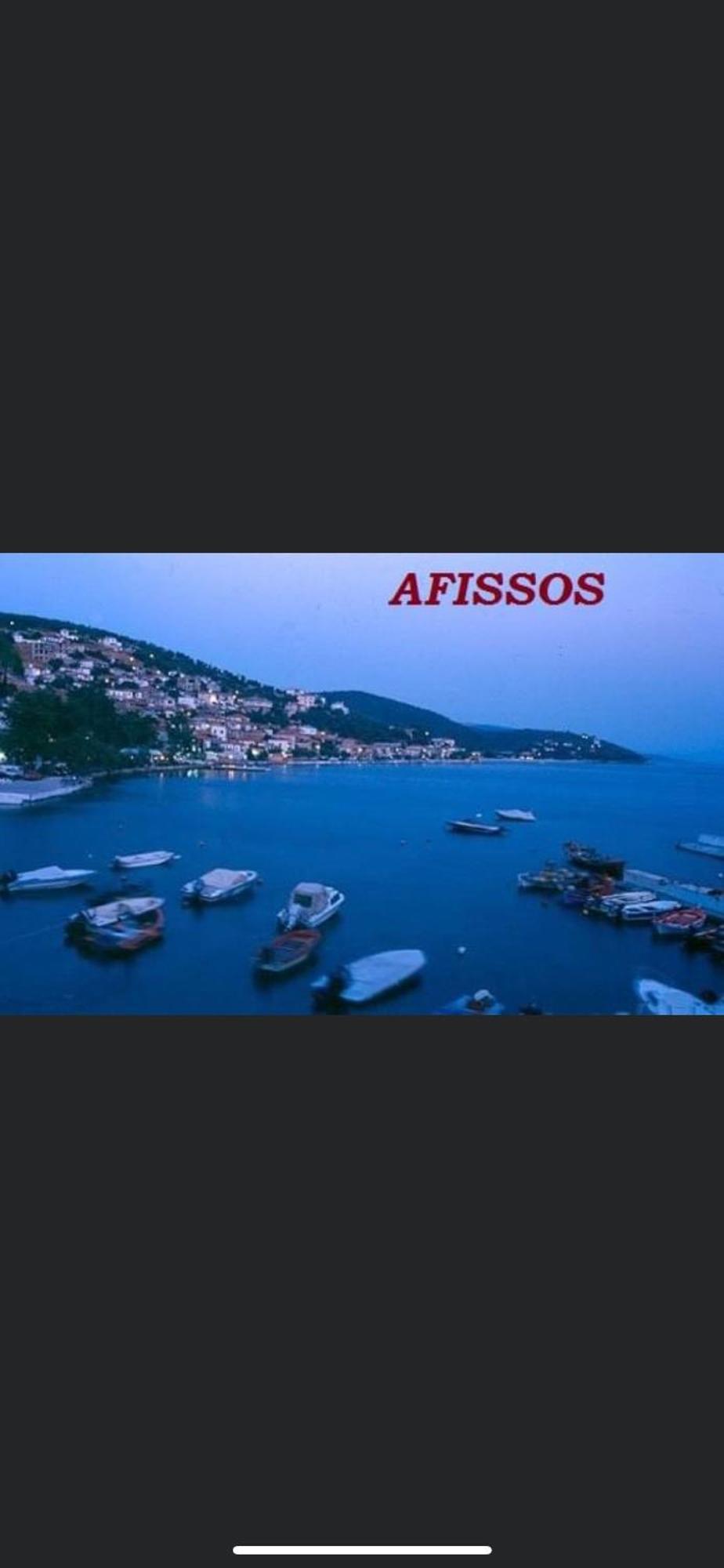 Afissos-Dream 3Studios Экстерьер фото
